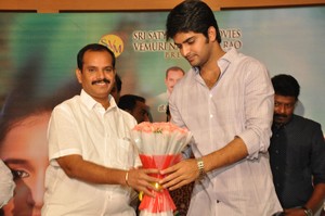Nee Jathaleka Platinum Disc Function